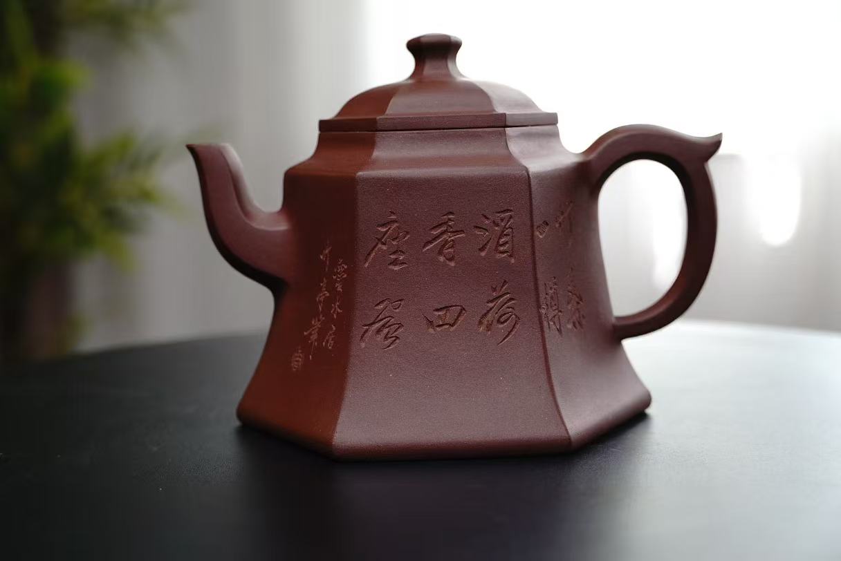 庄玉林紫砂壶 庄玉林紫砂壶