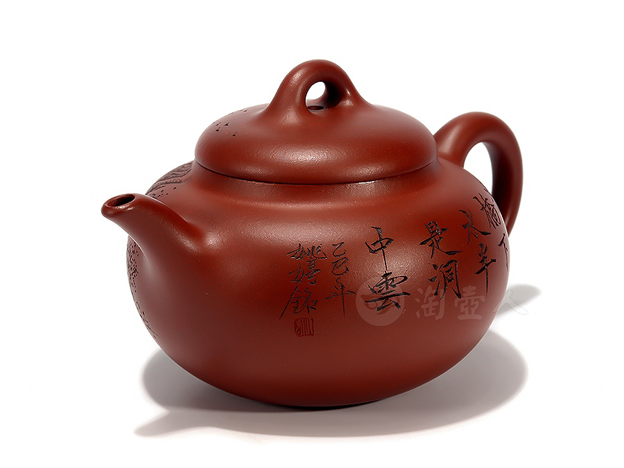姚婷紫砂壶