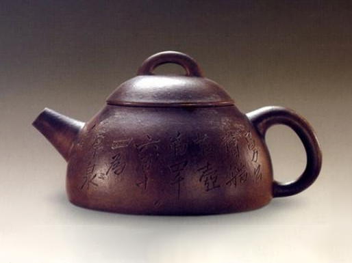 曼生紫砂壶 曼生紫砂壶