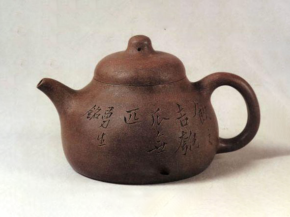 曼生紫砂壶 曼生紫砂壶