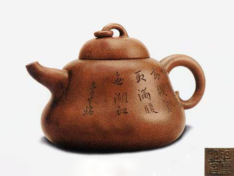 曼生紫砂壶 曼生紫砂壶