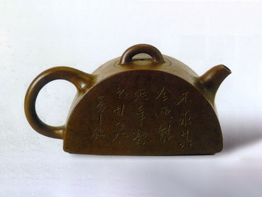 曼生紫砂壶 曼生紫砂壶