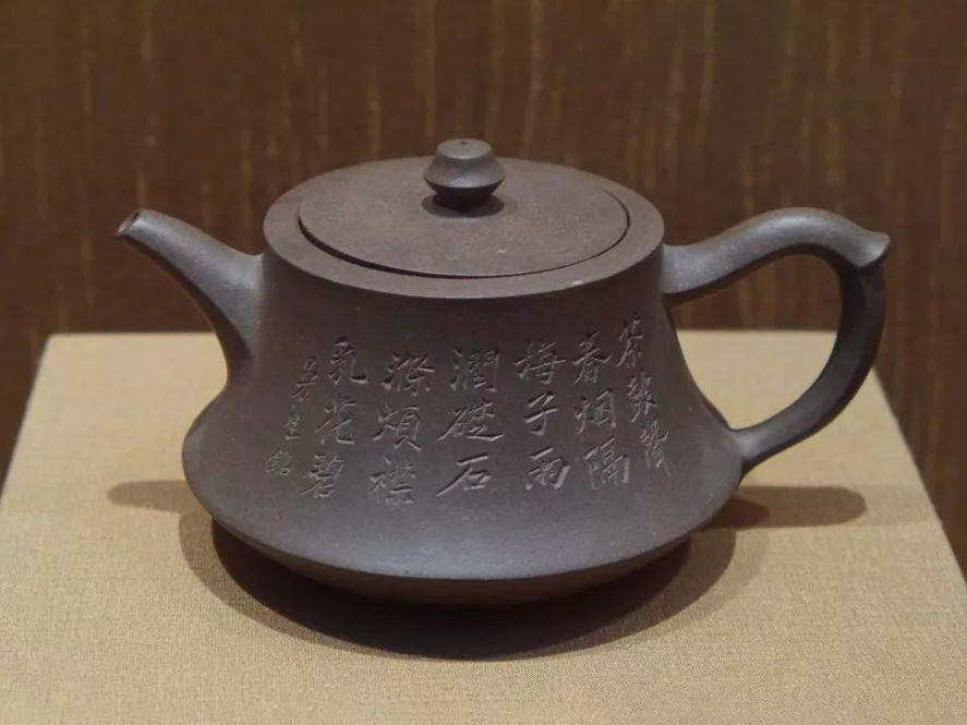 曼生紫砂壶 曼生紫砂壶