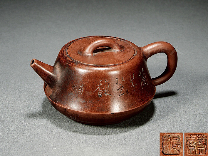 程寿珍紫砂壶 程寿珍紫砂壶
