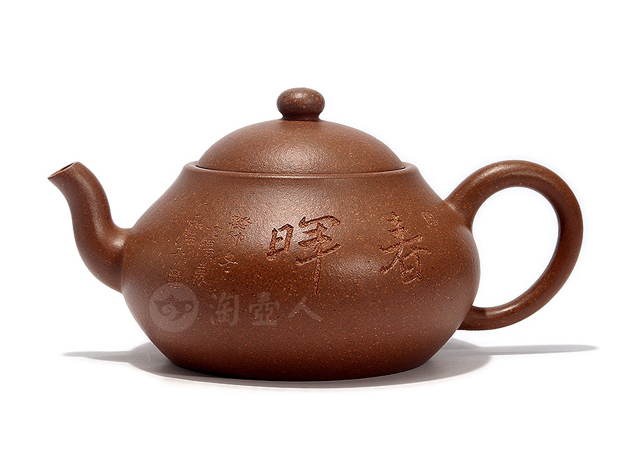 邵秋强紫砂壶 邵秋强紫砂壶