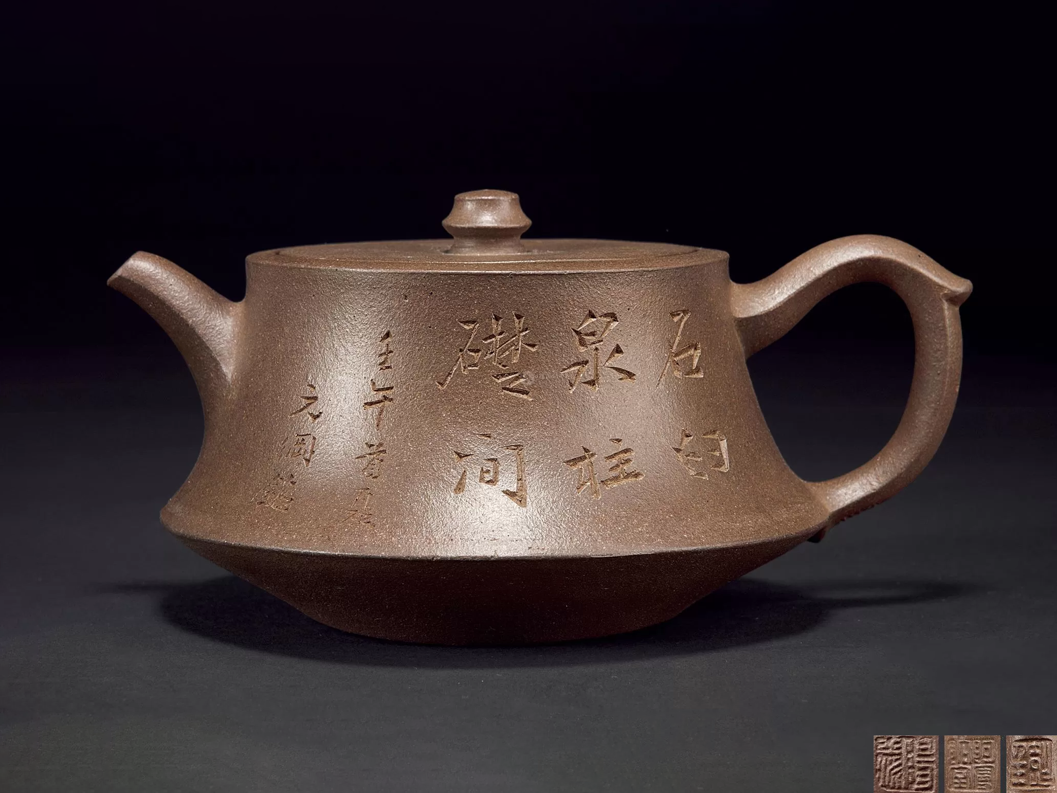 杨彭年紫砂壶 杨彭年紫砂壶