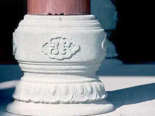 柱础 柱础