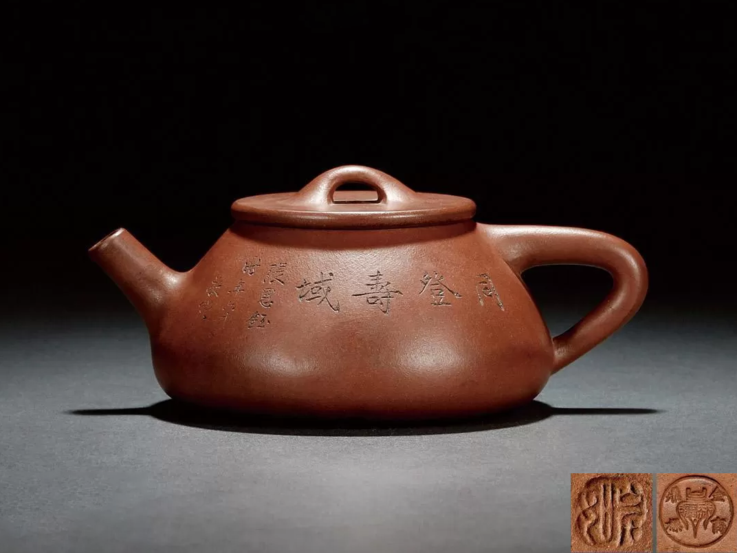 岩如紫砂壶 岩如紫砂壶