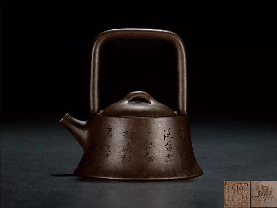 王煕臣紫砂壶 王煕臣紫砂壶