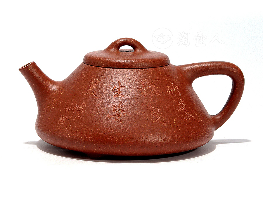 杨玲紫砂壶