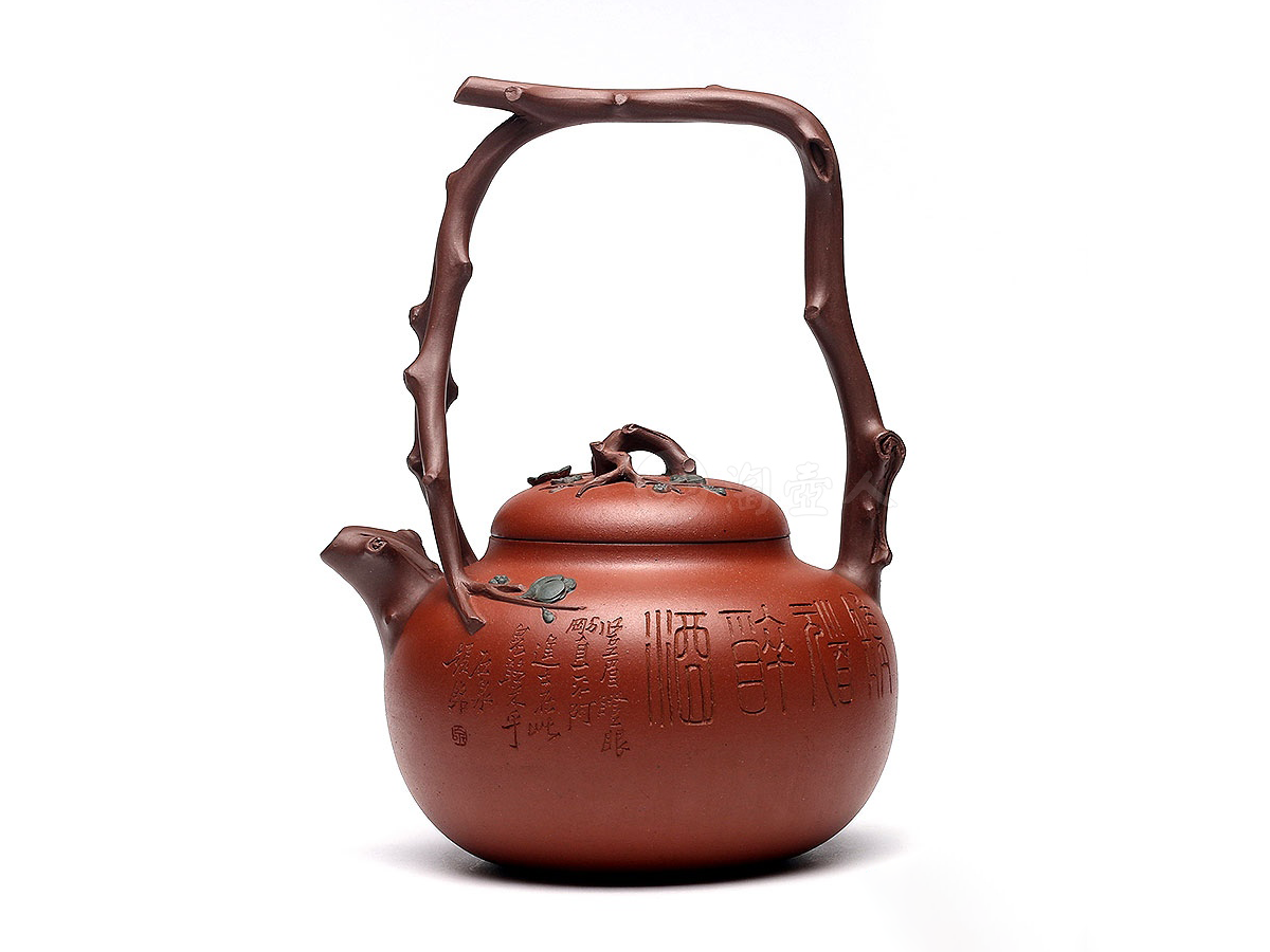 范洪泉紫砂壶