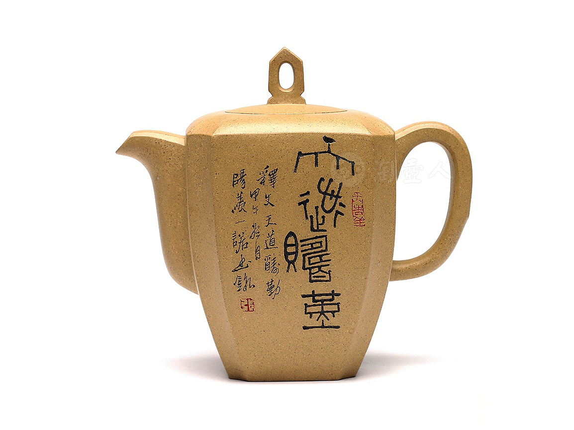 范建华紫砂壶