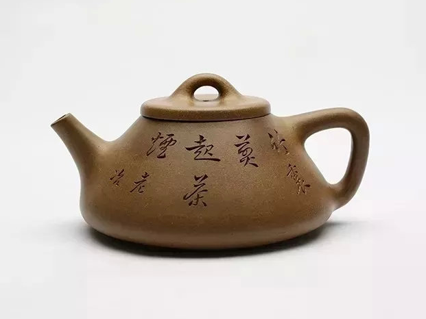 子冶石瓢壶