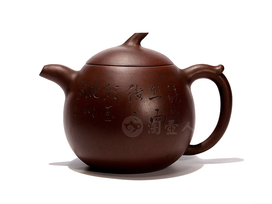 史莲生紫砂壶