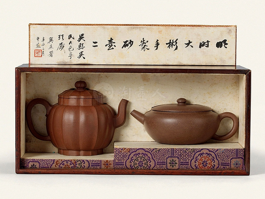 时大彬紫砂壶