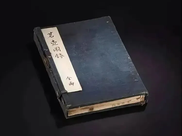 茗壶图录