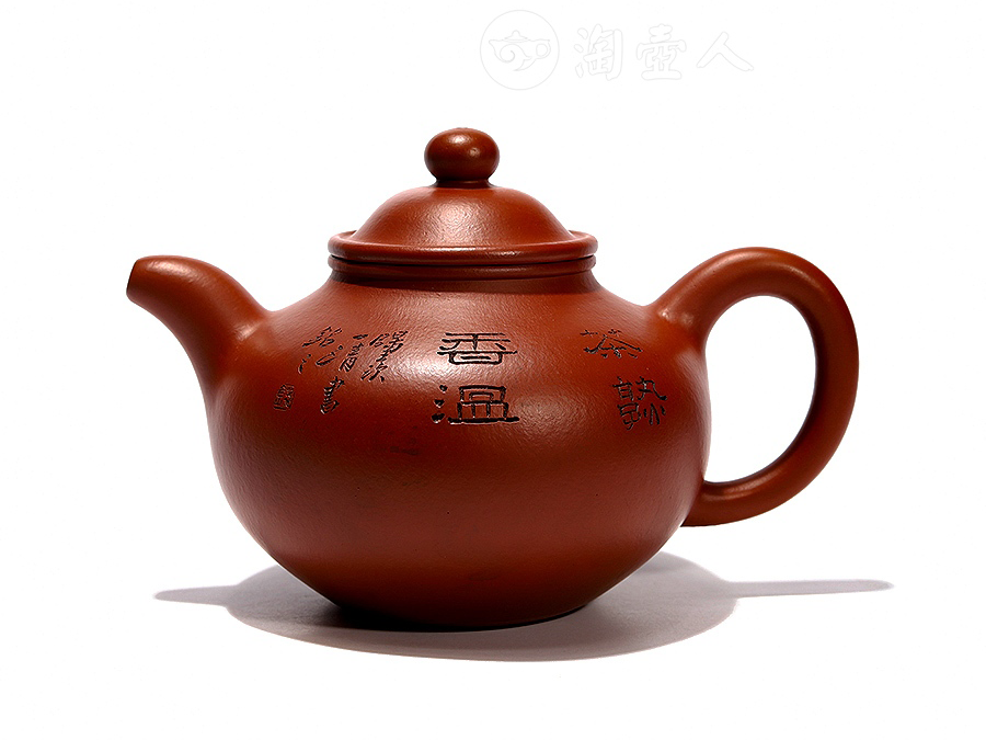 钱一清紫砂壶