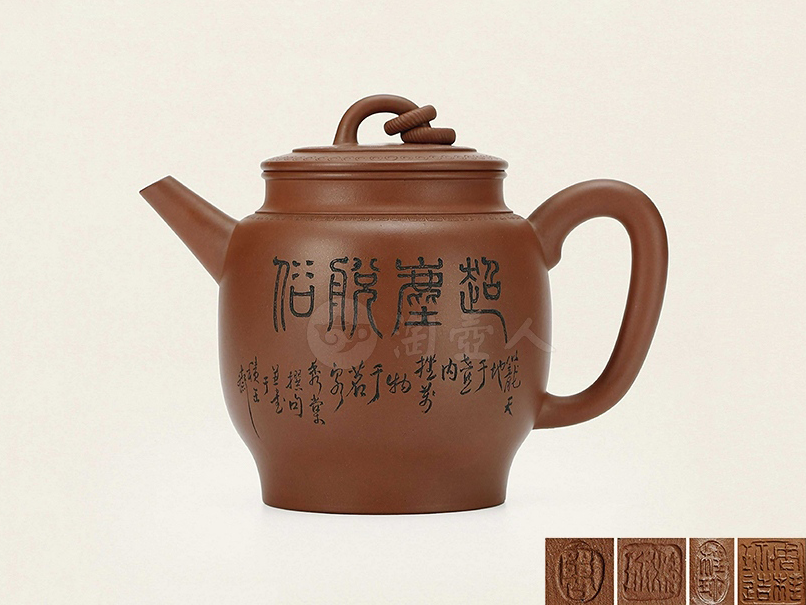 周桂珍紫砂壶