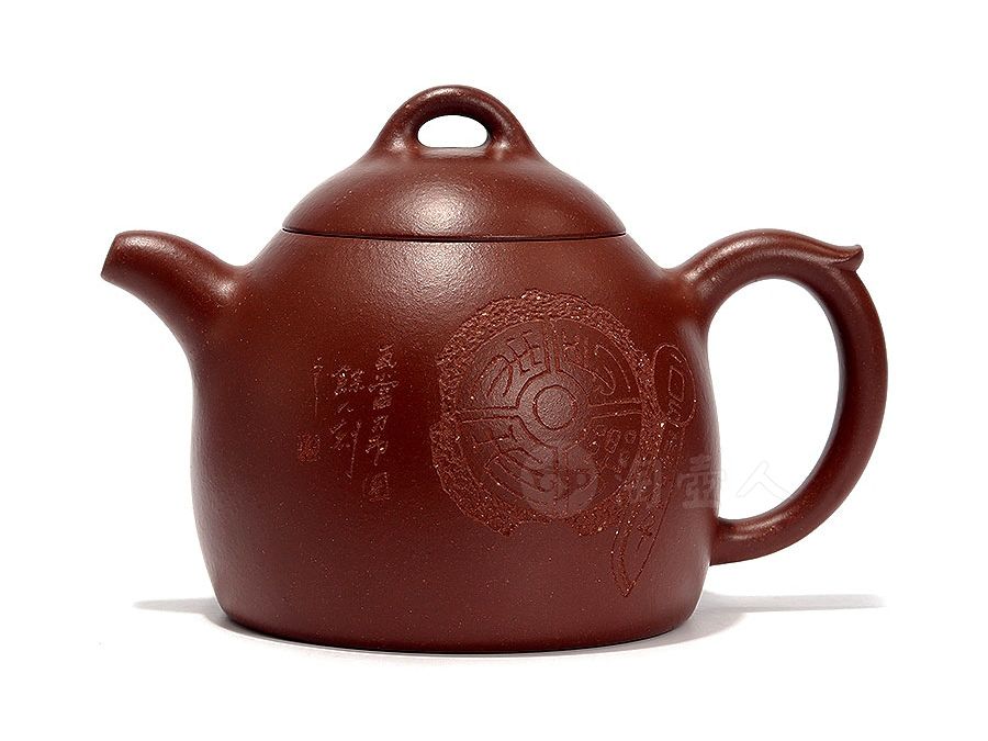 储俊伟紫砂壶