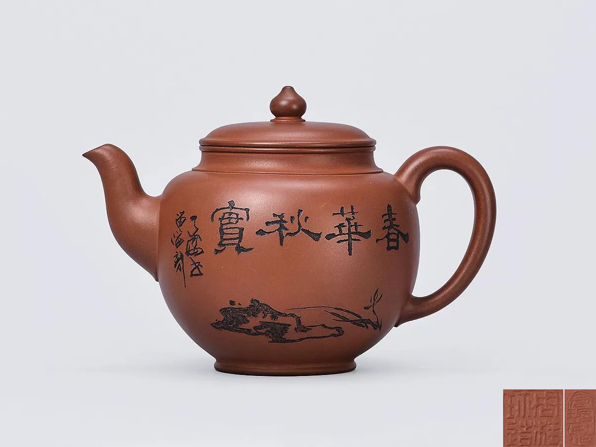 周桂珍紫砂壶