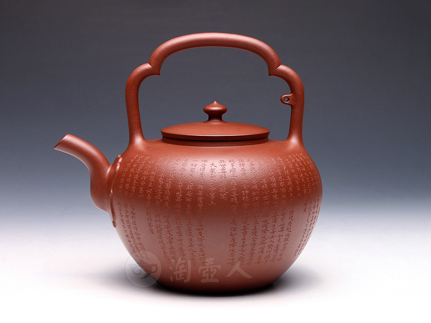 范泽锋紫砂壶