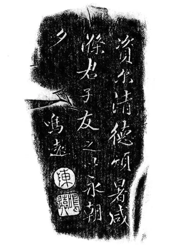陈鸣远紫砂壶