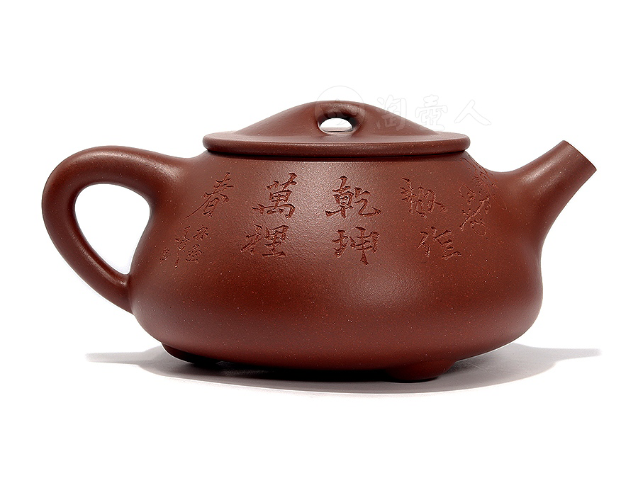 史宝林紫砂壶