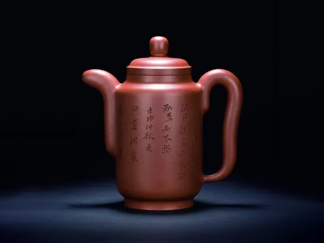 何道洪紫砂壶