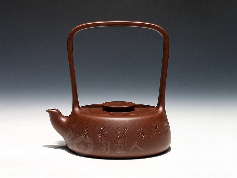 朱黎强紫砂壶