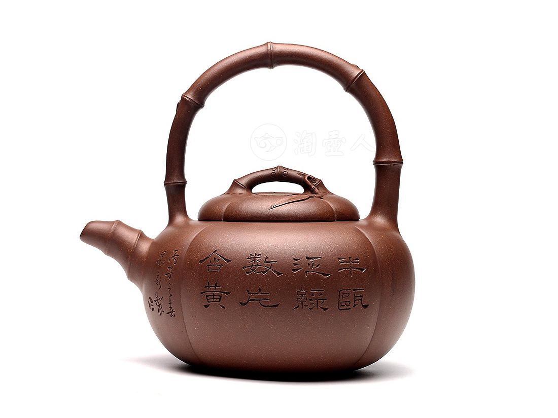 束金寿紫砂壶
