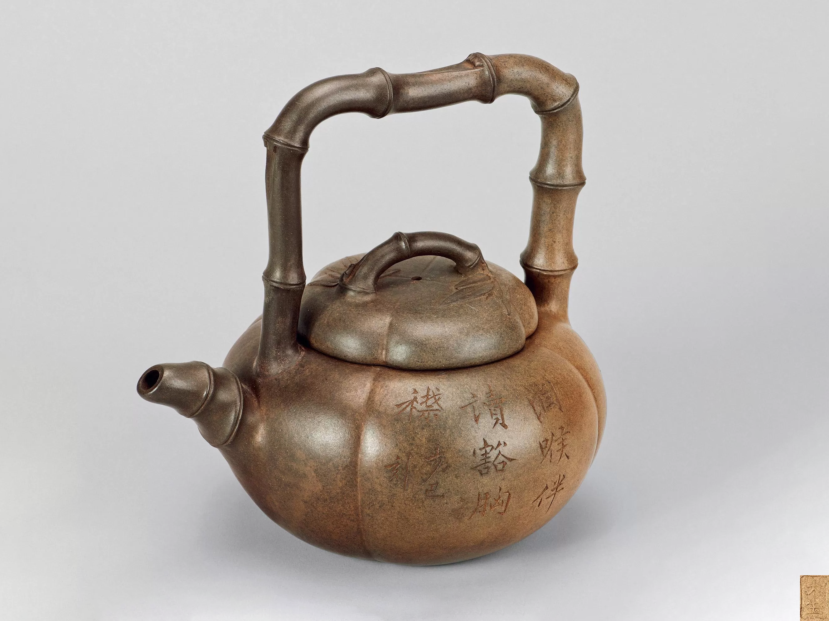 范大生紫砂壶