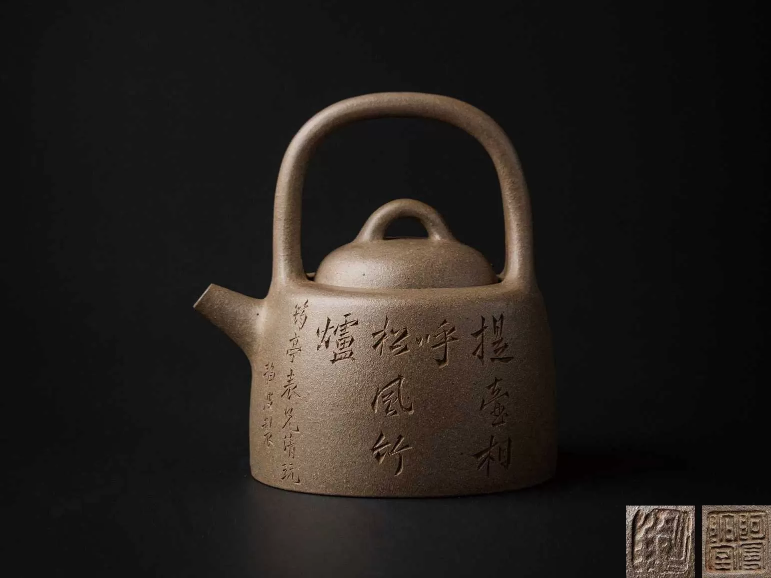 曼生紫砂壶 曼生紫砂壶