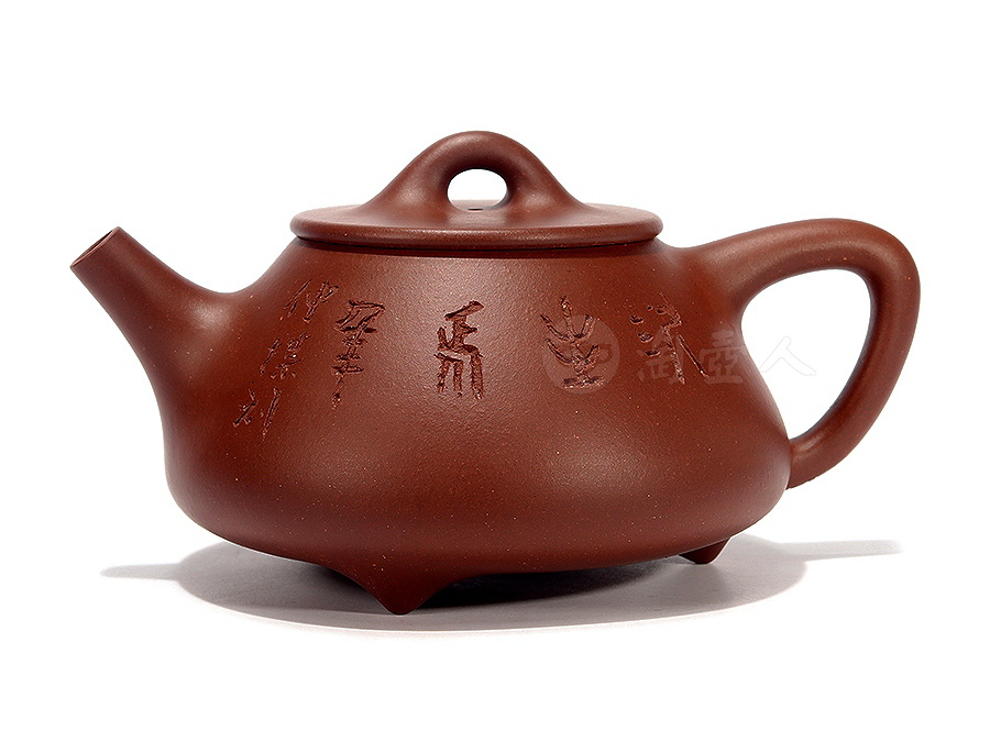 徐曲紫砂壶
