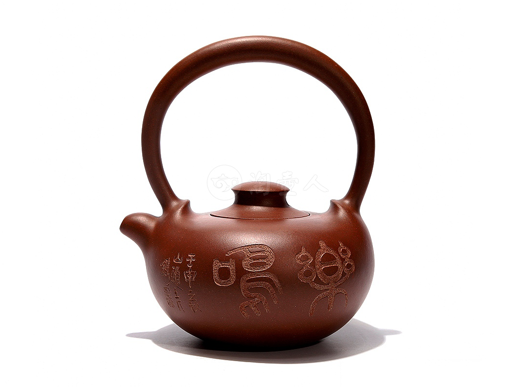 姚志源紫砂壶 姚志源紫砂壶