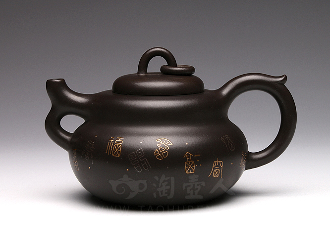 张寅紫砂壶