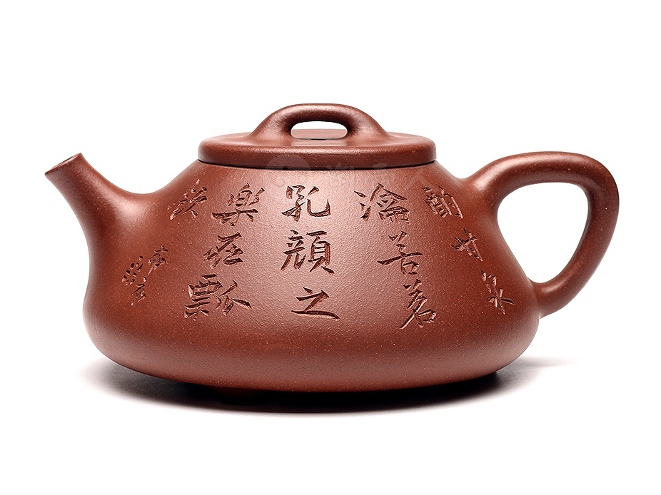 王群平紫砂壶 王群平紫砂壶