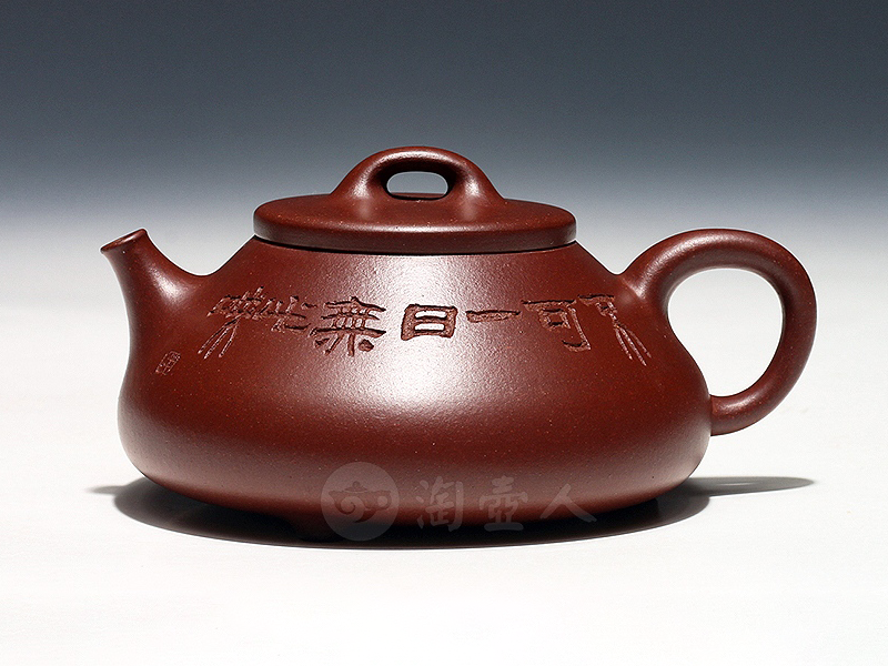 吴东元紫砂壶 吴东元紫砂壶