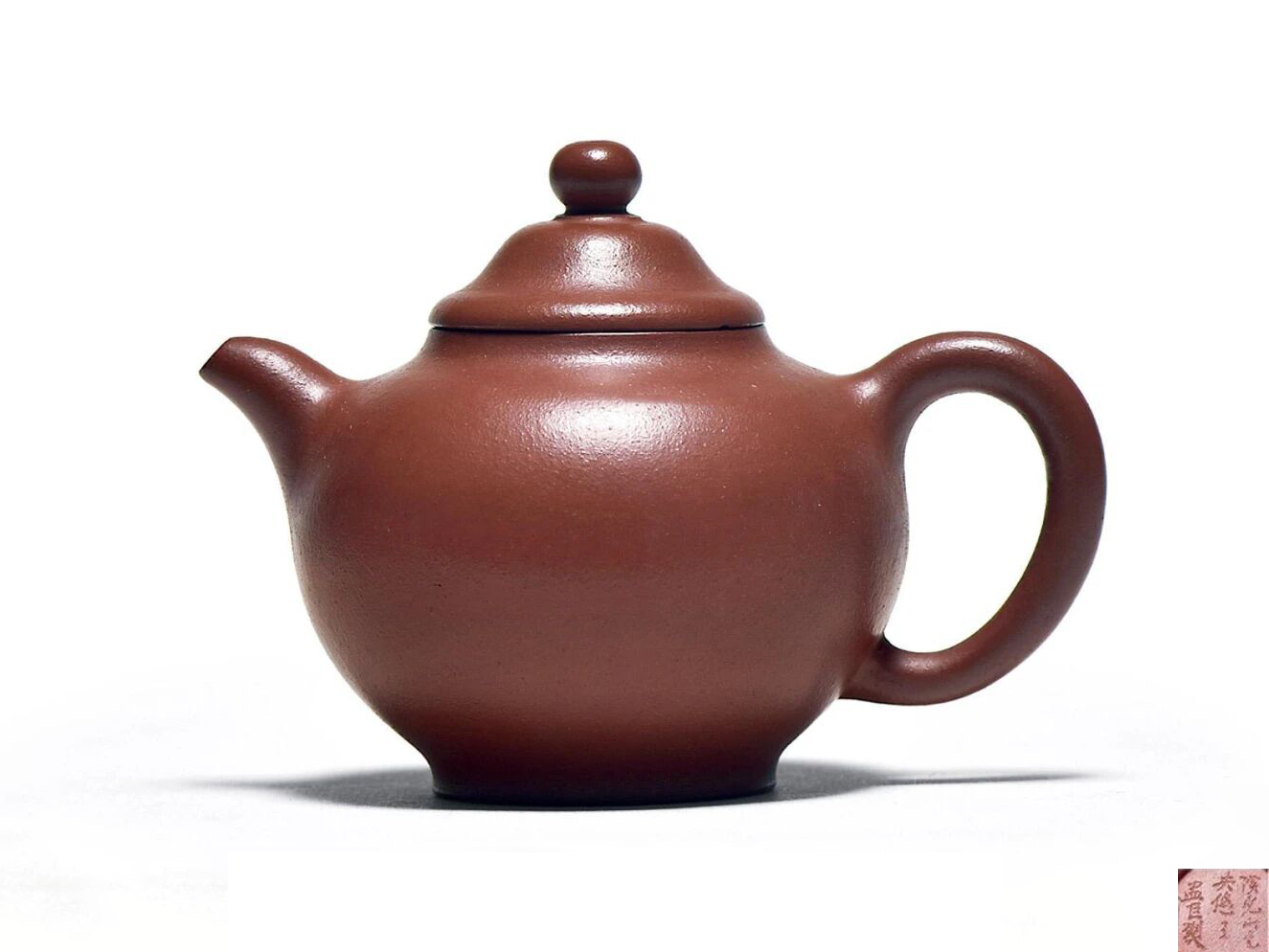 惠孟臣紫砂壶