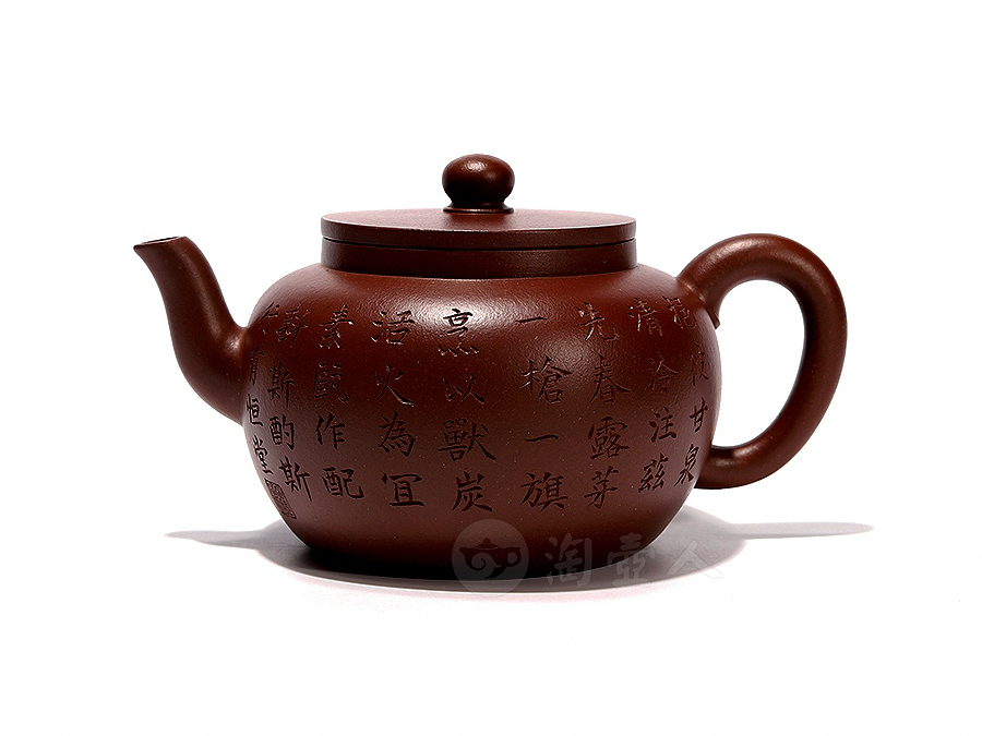 黄开合紫砂壶