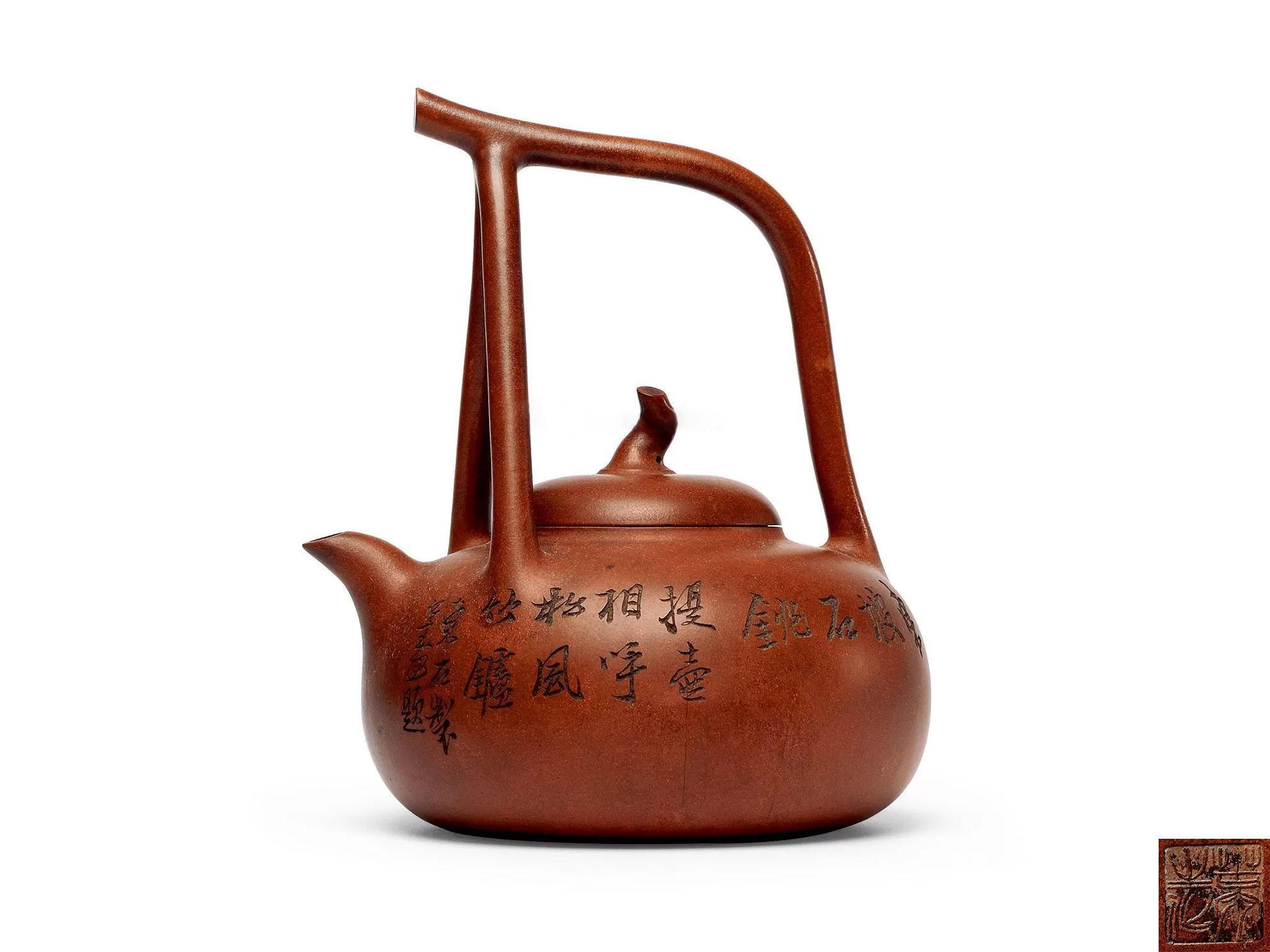 王东石紫砂壶