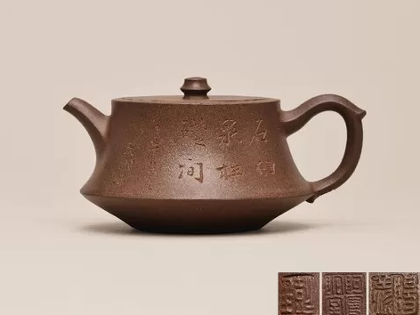 曼生紫砂壶