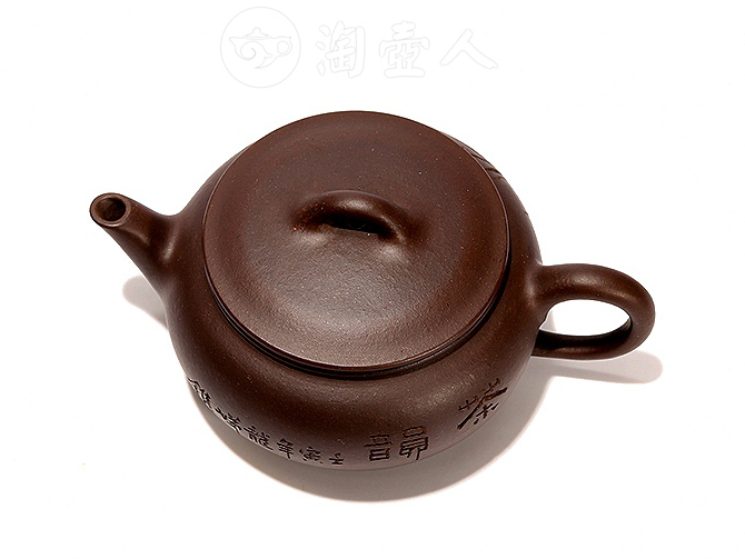姜莲紫砂壶