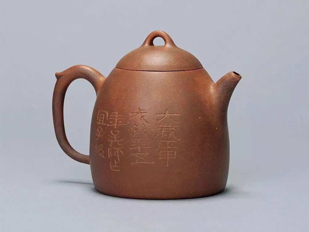 申锡紫砂壶