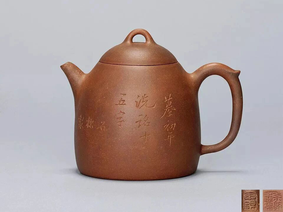 申锡紫砂壶