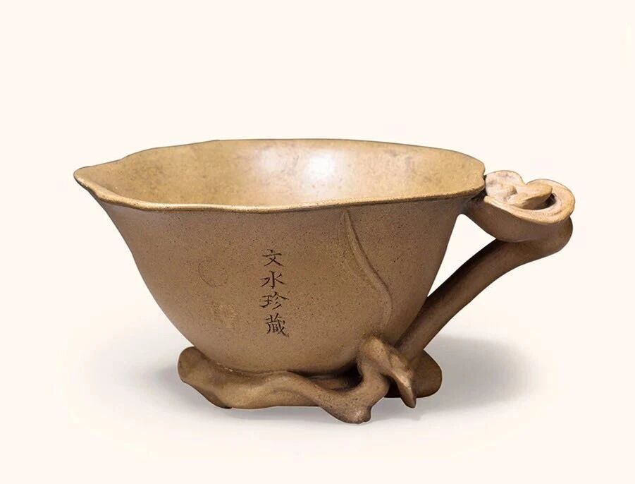 陈鸣远紫砂杯