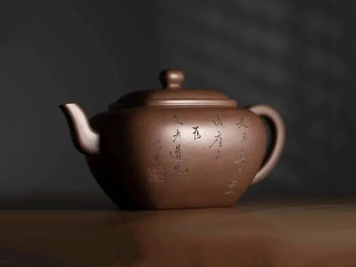 陈鸣远无垢壶