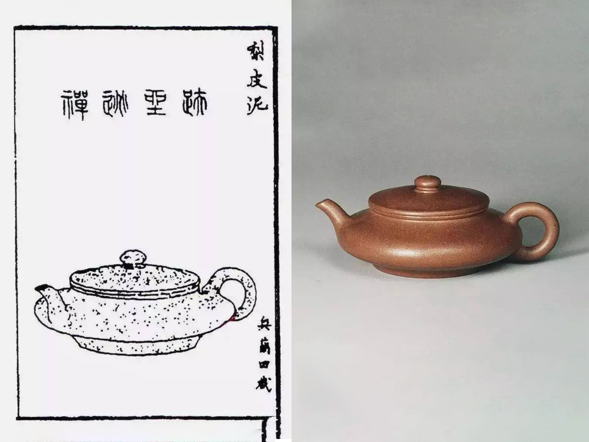 许龙文紫砂壶 许龙文紫砂壶