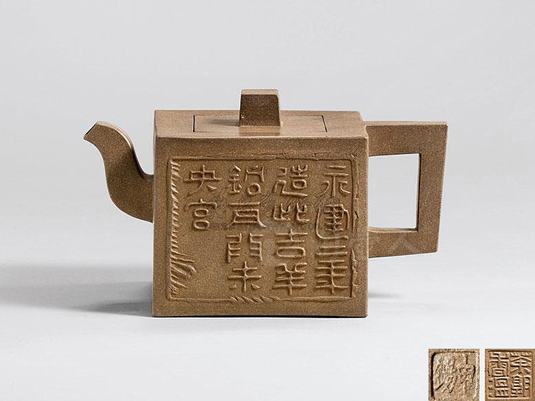 申锡紫砂壶 申锡紫砂壶