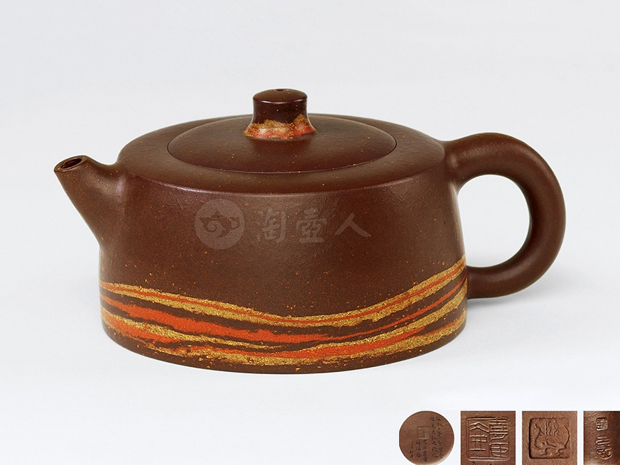 吕尧臣紫砂壶 吕尧臣紫砂壶