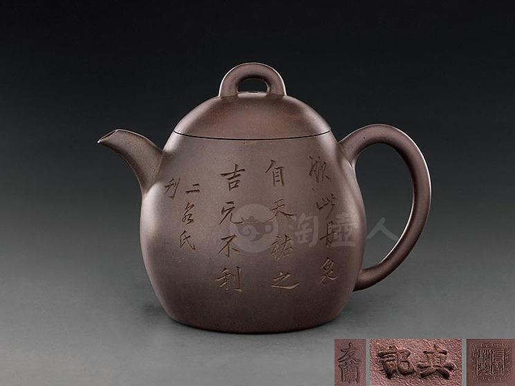 邵友兰紫砂壶 邵友兰紫砂壶